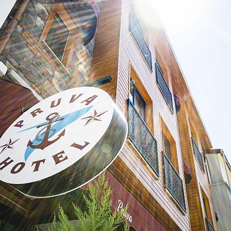 Pruva Hotel Стамбул Экстерьер фото